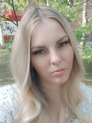Лилия