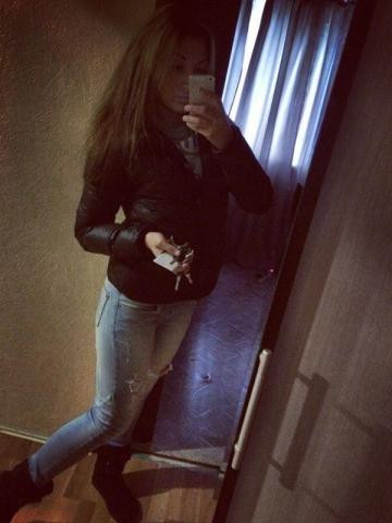 Алена